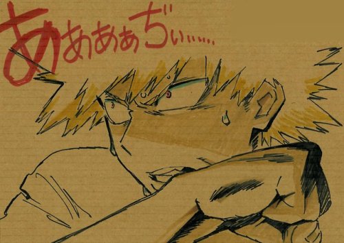 honyakukanomangen:Sketch of Bakugou by Nakamura Yutaka,...