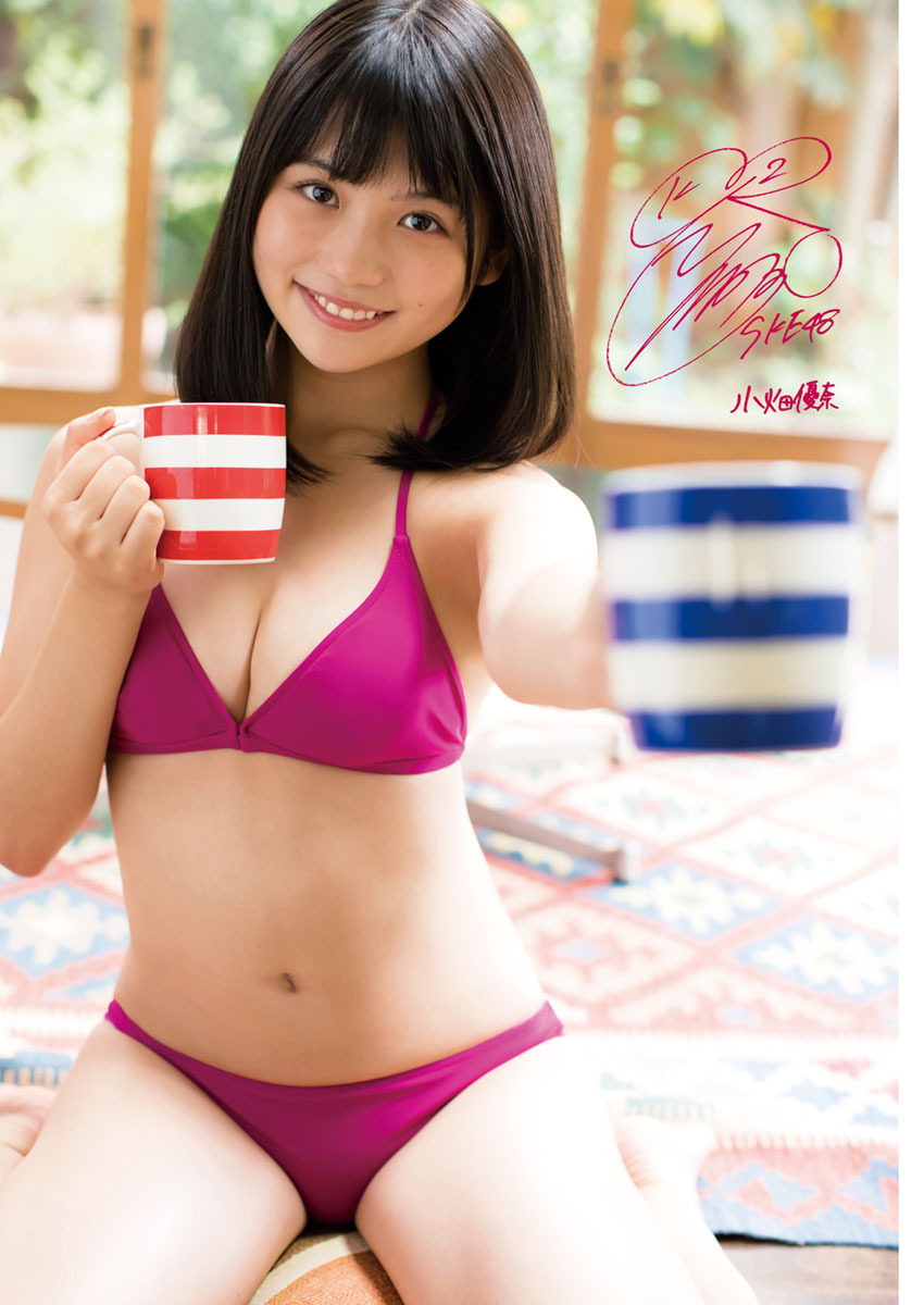 【ダンス】SKEだったくーさんこと矢神久美ちゃん（の幸せを祈りつつSKEメンバーをなでるスレ）☆288【にゃはっぴｰ】 	YouTube動画>14本 ->画像>711枚 