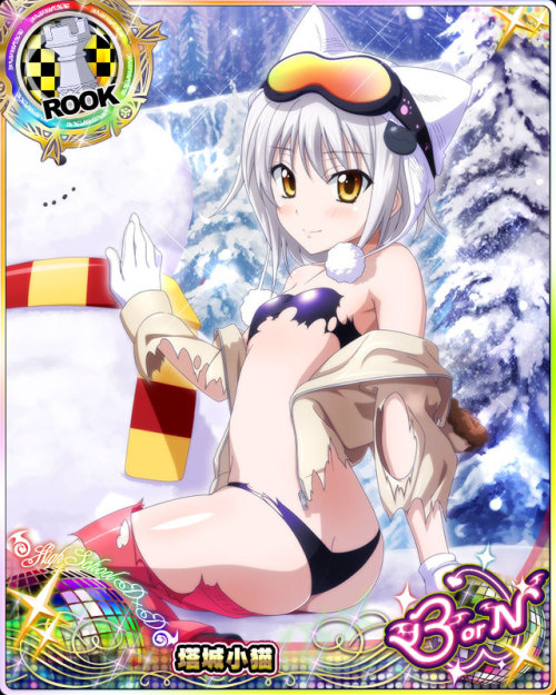 https://highschooldxdcards.deviantart.com/art/DxD-Ski-Wear-II-Kon...