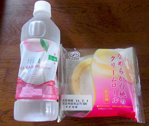 kawaii japan kawaii food cute food peach japanese food pink