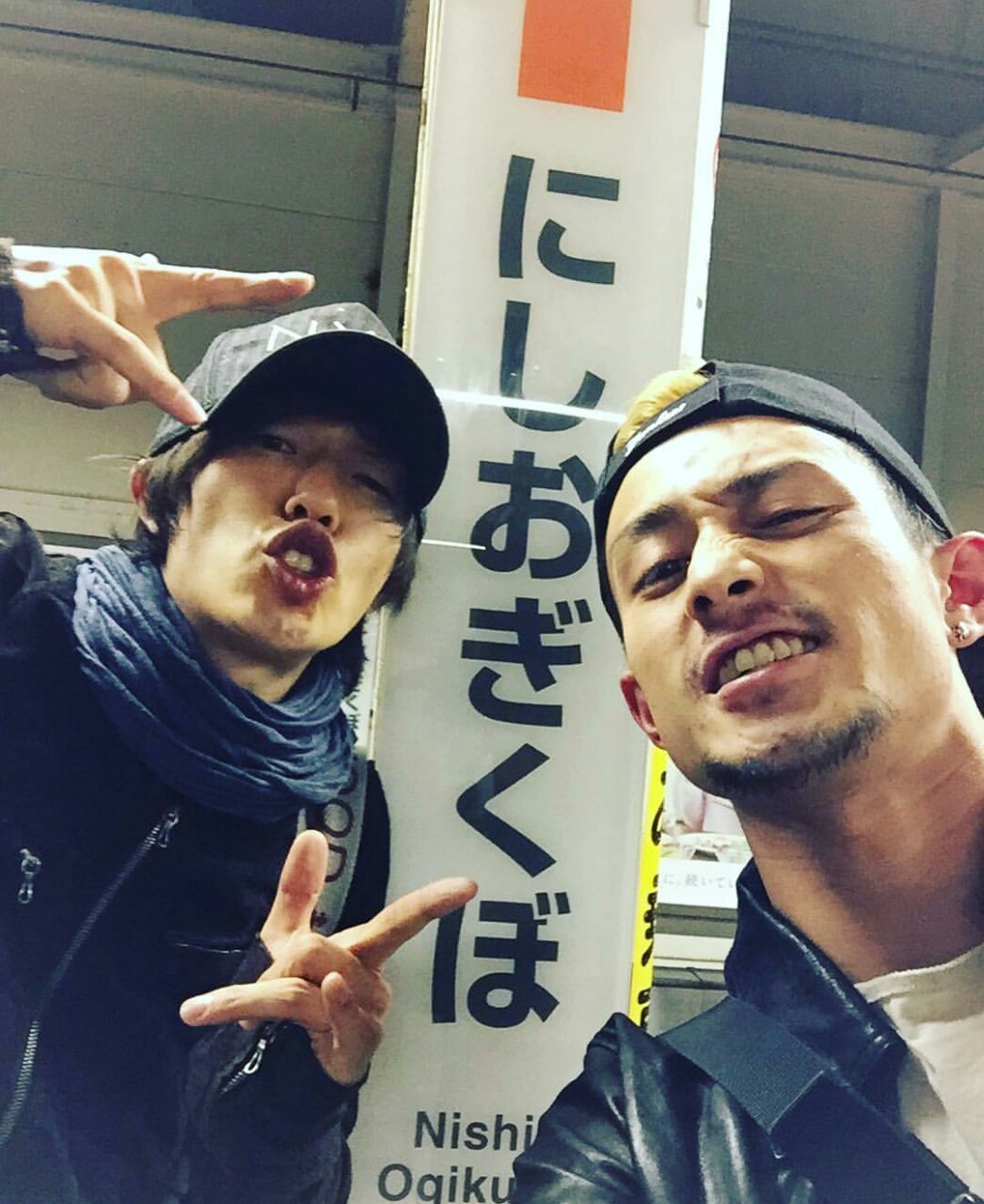 All About Spyair Ike Jose Totalfat Date With Ike Sama At