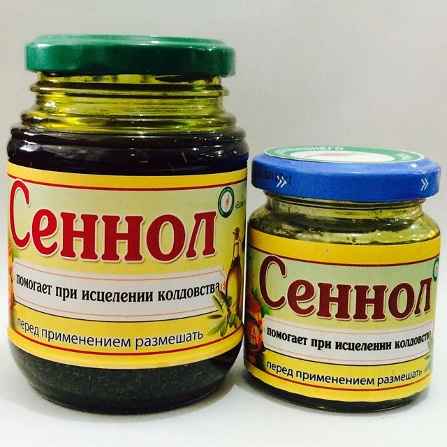 Сенол для похудения применение