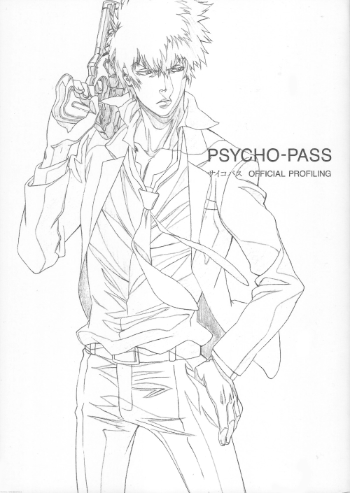 shinnyah:PSYCHO-PASS OFFICIAL PROFILING - Books 1 & 2↳...