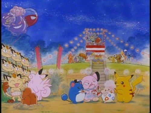 spacehunter-m:Pikachu’s Vacation (1998) end credits...