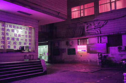 faithistorment:Photos of China’s Neon-Lit Alleyways by Marilyn...