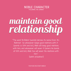 Maintain good relationship Best Islamic Quotes Resource 