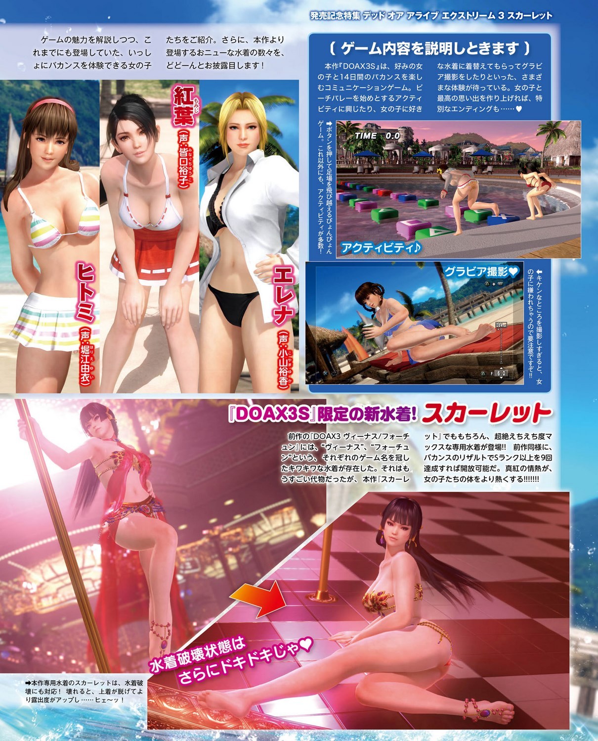 tumblr_poo8tdACTx1vsb5ezo6_1280.jpg