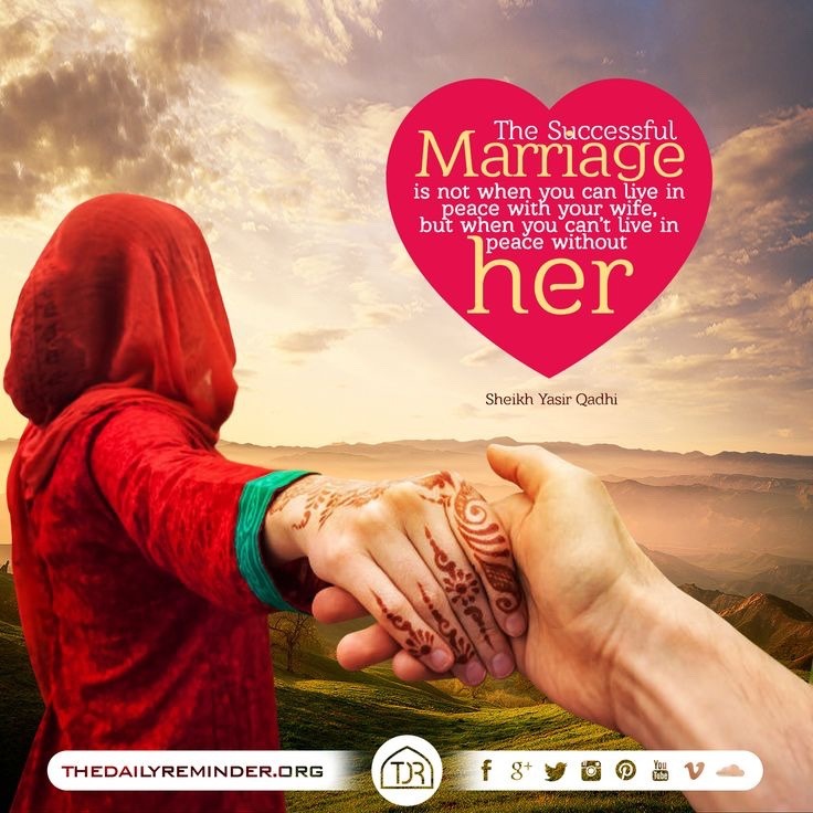 Islamic Marriage Quotes