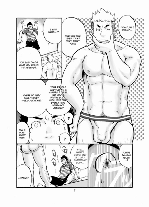 Bara Comics