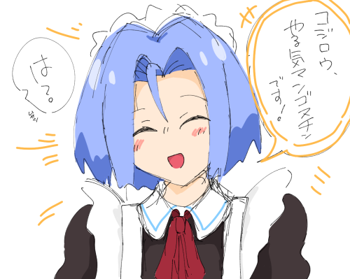 yunomi692