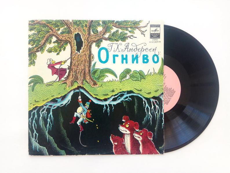 The Tinderbox by Hans Christian Andersen, Soviet audioplay for children (1977)