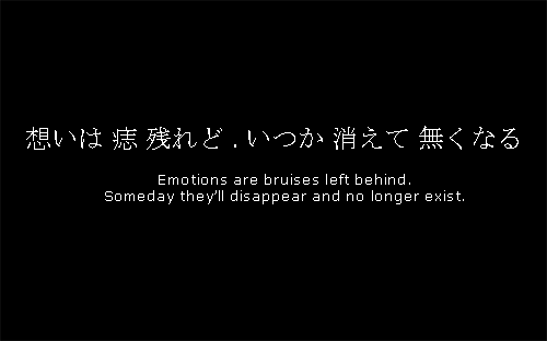 Japanese Quotes On Tumblr