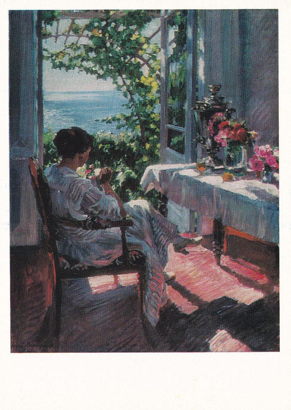 S. Vinogradov “By the Sea (Alupka)” (1974)
In my shop: http://etsy.me/2DOizUx