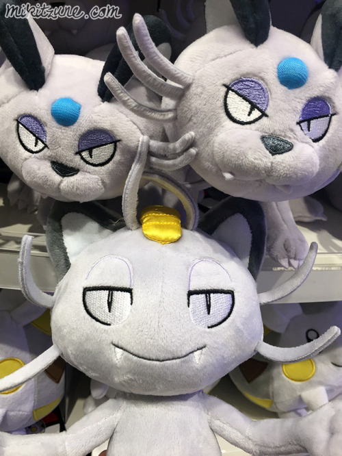 alolan persian plush