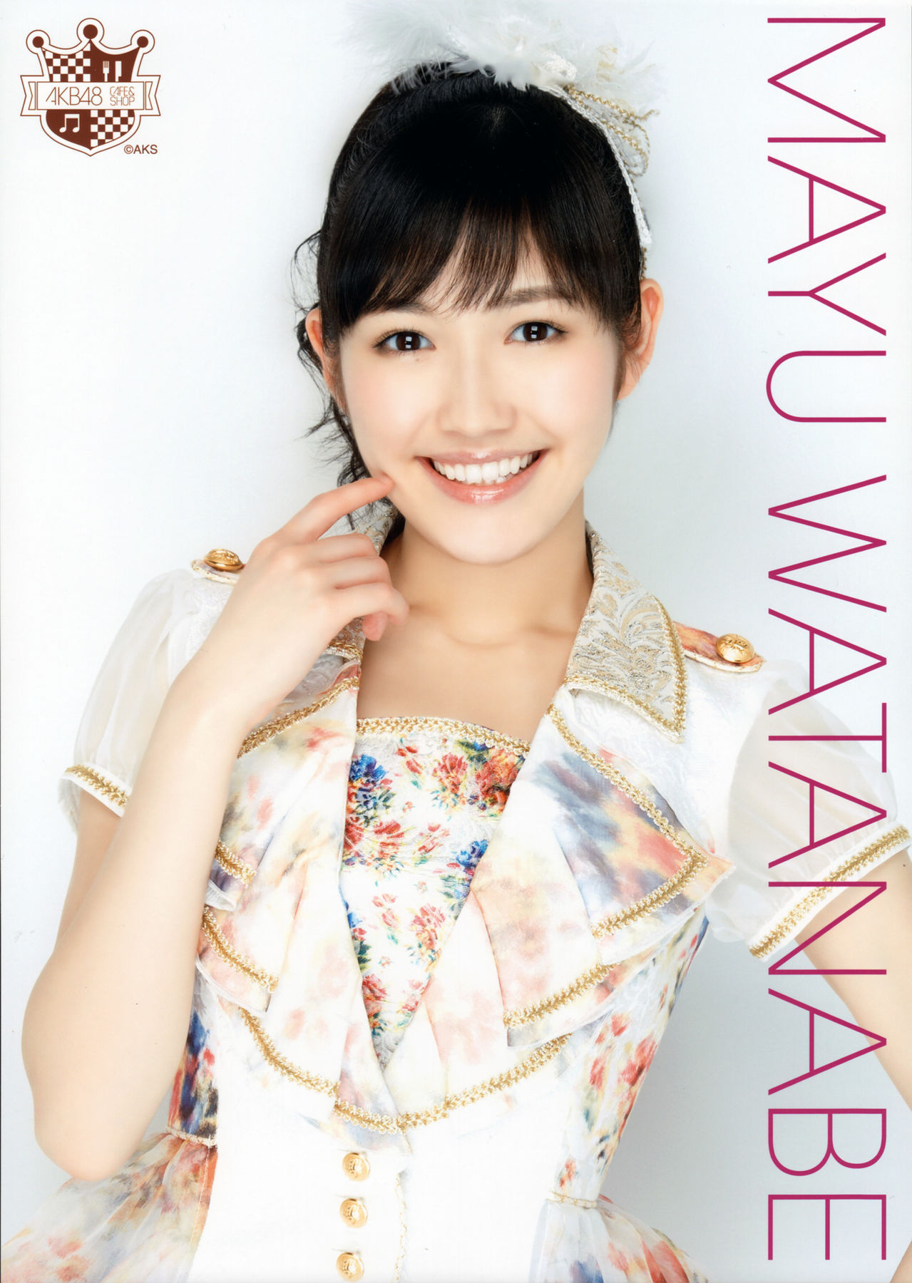 AKB48 Shop and Cafe (Watanabe Mayu) - CC48World