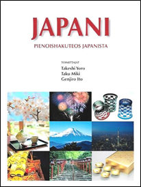 Mitkä ovat dating ja avio liitto perinteet Japanissa