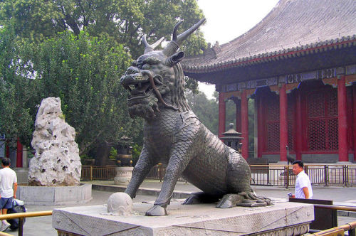 un-cerebro-hambriento:QilinEl qilin o quilin es un ungulado...