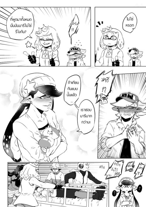 mummeemeemama:[ Marie x Callie ]  Cat vs Dog  ♥♥