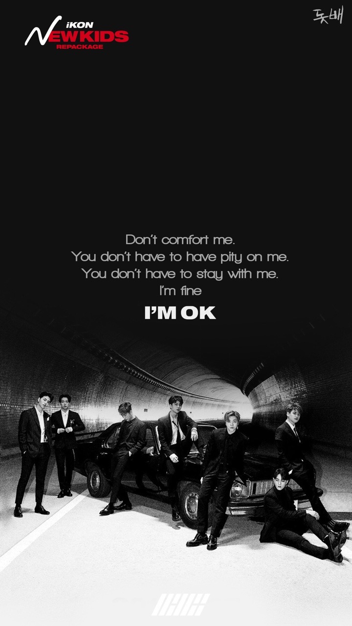 꽃빈 Ikon Im Ok Lyrics Wallpapers Just A Few I Made For