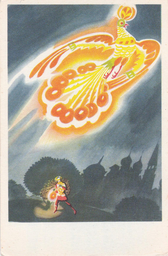 Firebird illustration by Nika Goltz, postcard from 1969
Buy in my shop: http://etsy.me/2nQjt8i