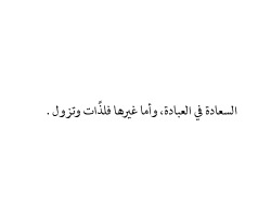 @حَنيـن.