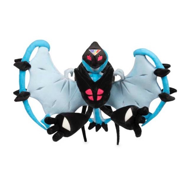 necrozma dusk mane plush