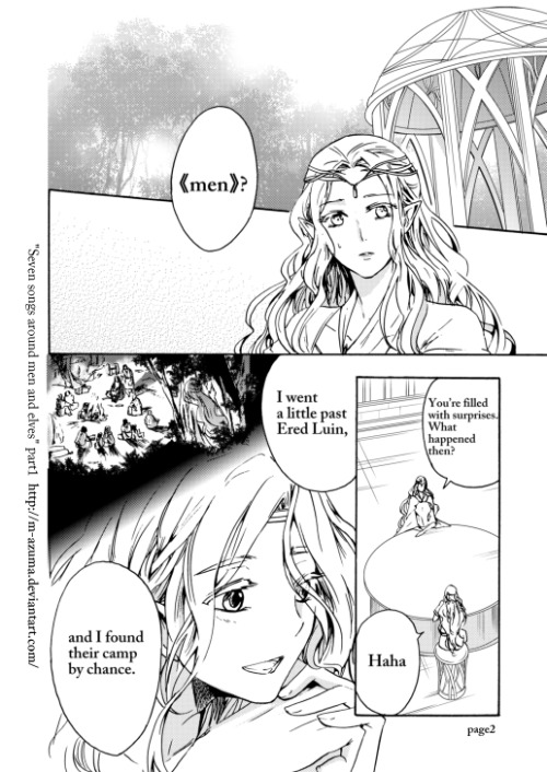 tolkein trainslation of pearl