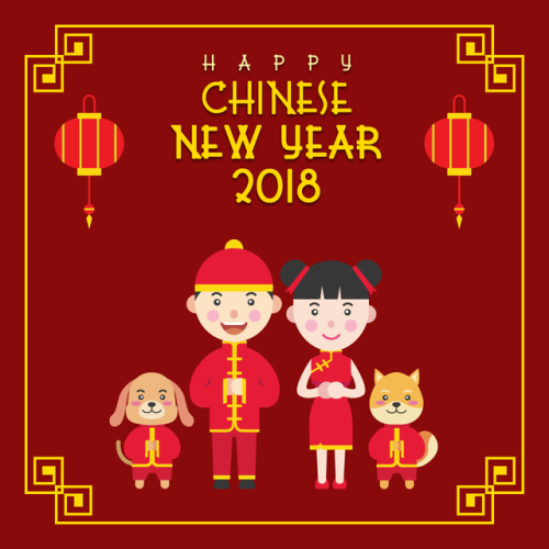 Happy Chinese New Year 2018Gong Xi Fa Cai