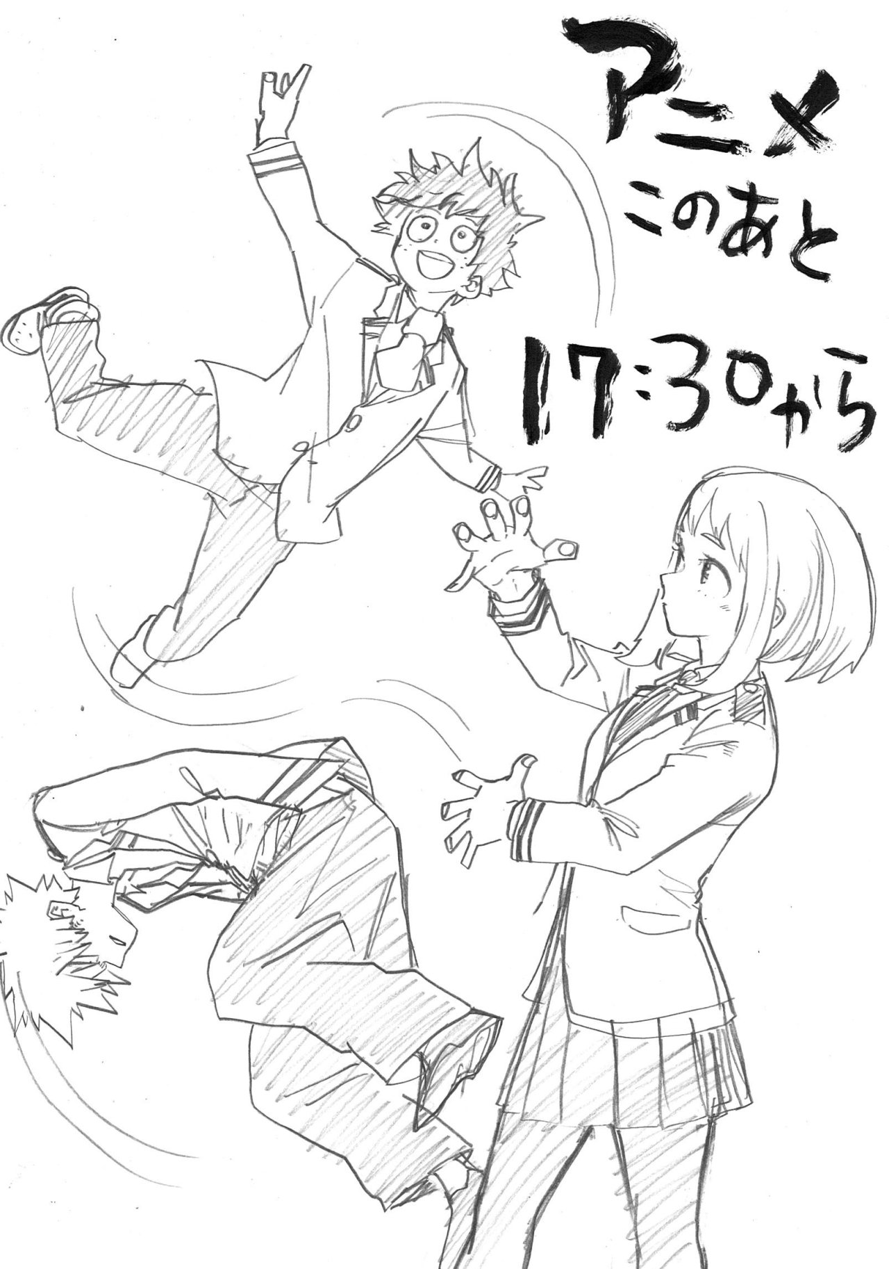 horikoshi's sketches | Tumblr