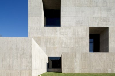 Innovation Center UC - Anacleto Angelini / Alejandro Aravena | ELEMENTAL