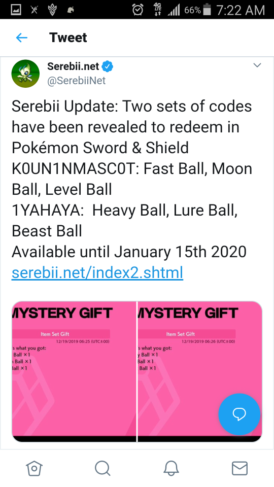 Codes For Pokemon Sword And Shield Mystery Gift لم يسبق له مثيل