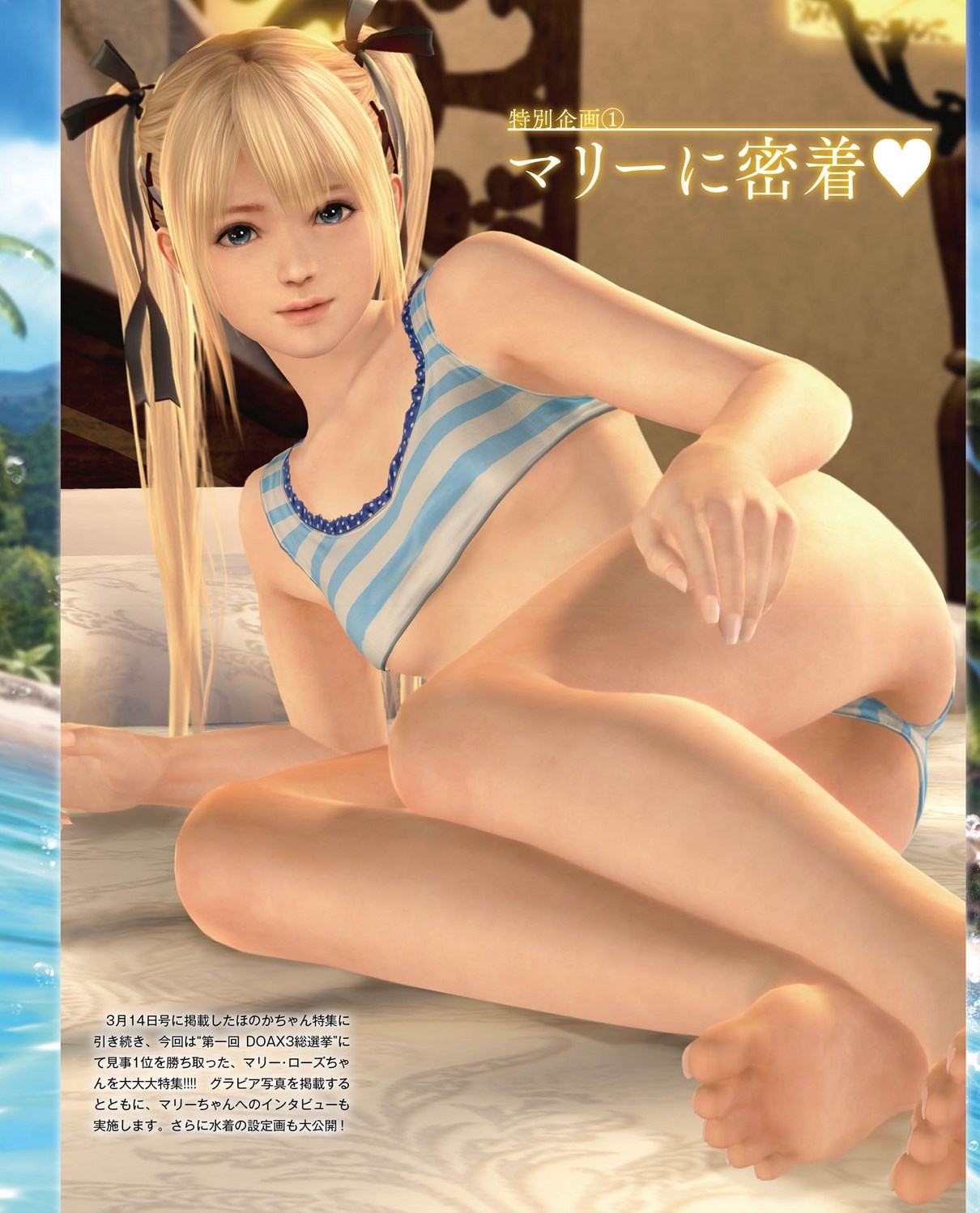 tumblr_poo8tdACTx1vsb5ezo1_1280.jpg