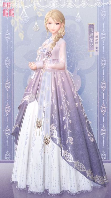 shiningnikki