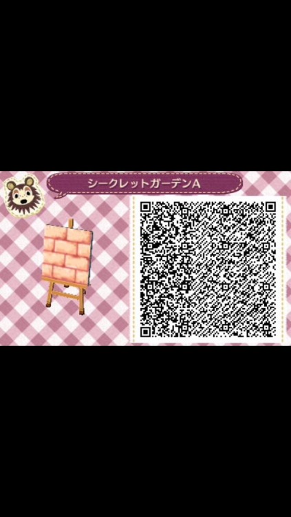 vale88hachi-blog:La mia fissazione per “animal crossing:new...