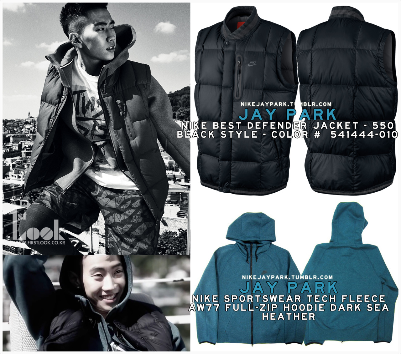 nike polo jay park nike polo jay park