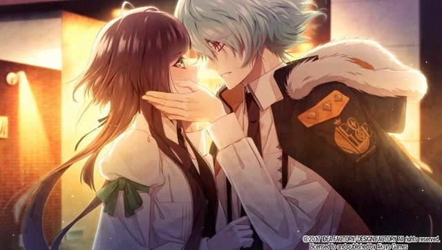 The Otome Guide, Collar X Malice Sasazuka Takeru CG's Part 2