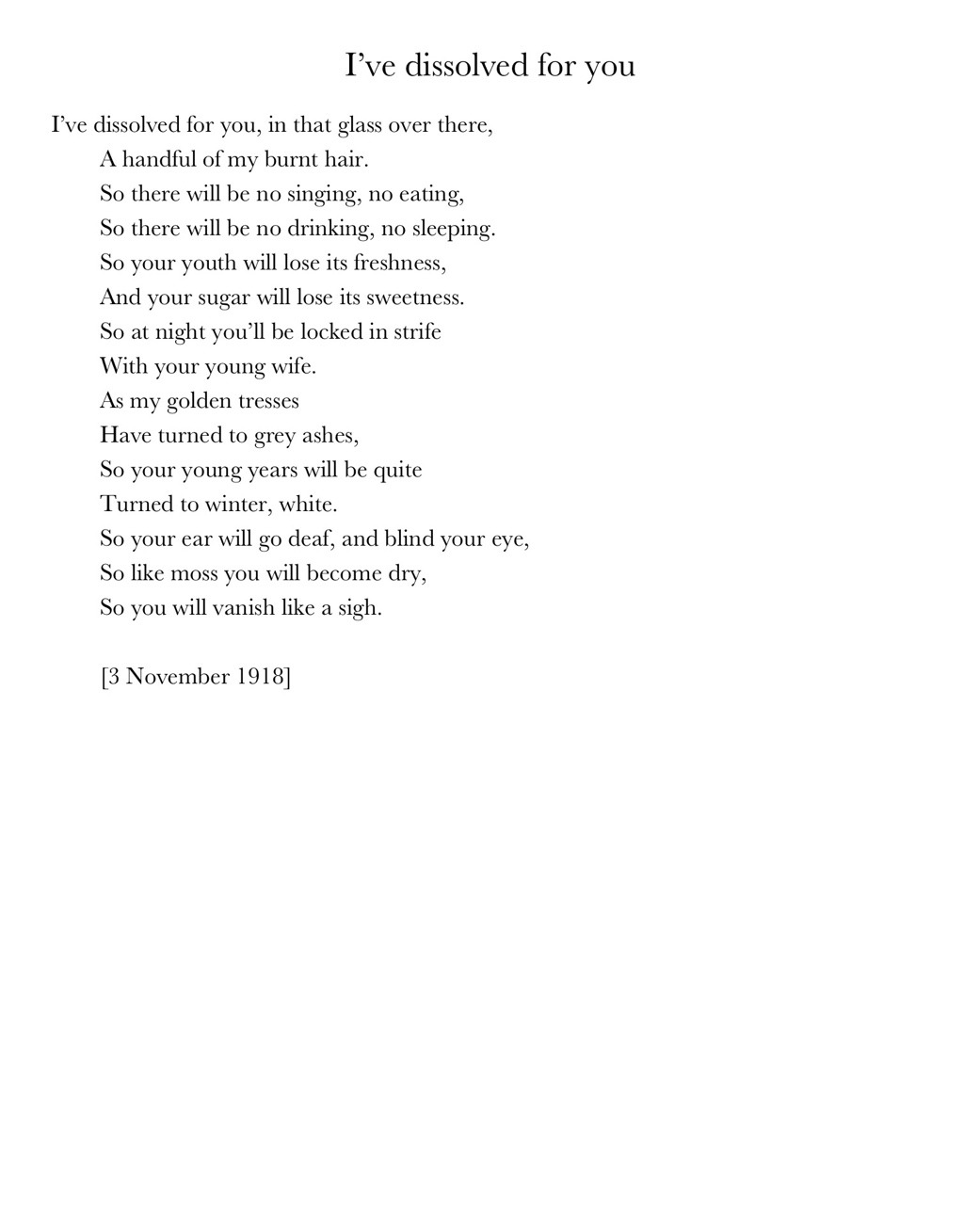 My Poems... by Marina Tsvetaeva My Poems... by Marina Tsvetaeva