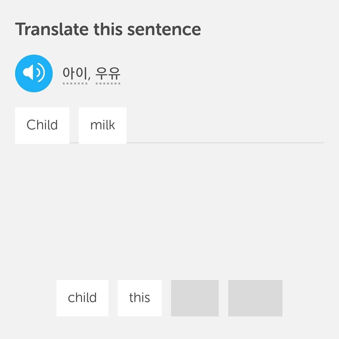 korean in duolingo