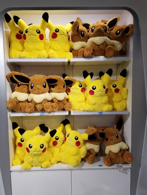 large stuffed pokemon