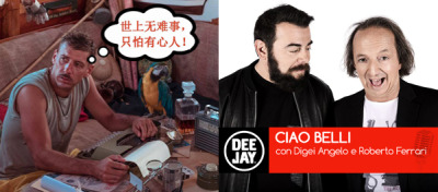 PACHIDERMI E PAPPAGALLI DA SCARICARE