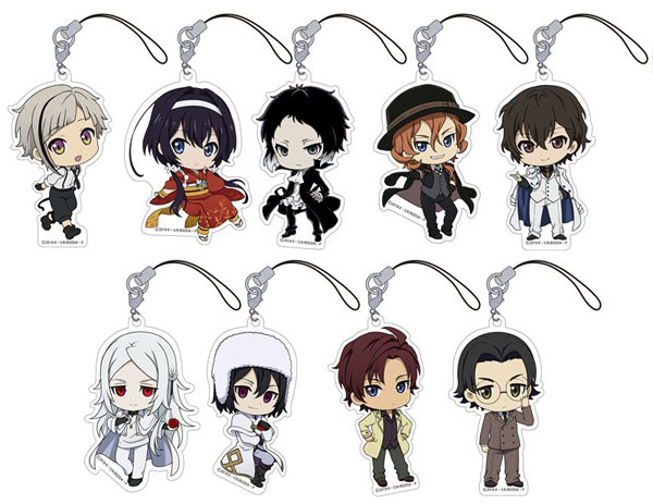 Anime Bungo Stray Dogs Dead Apple Rubber Strap Charm Keychain Daizai Osamu 2019