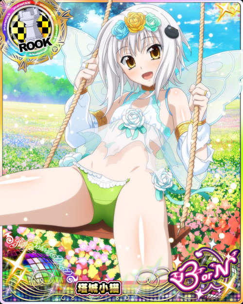 https://www.deviantart.com/highschooldxdcards/art/DxD-Fairy-VI-Ko...