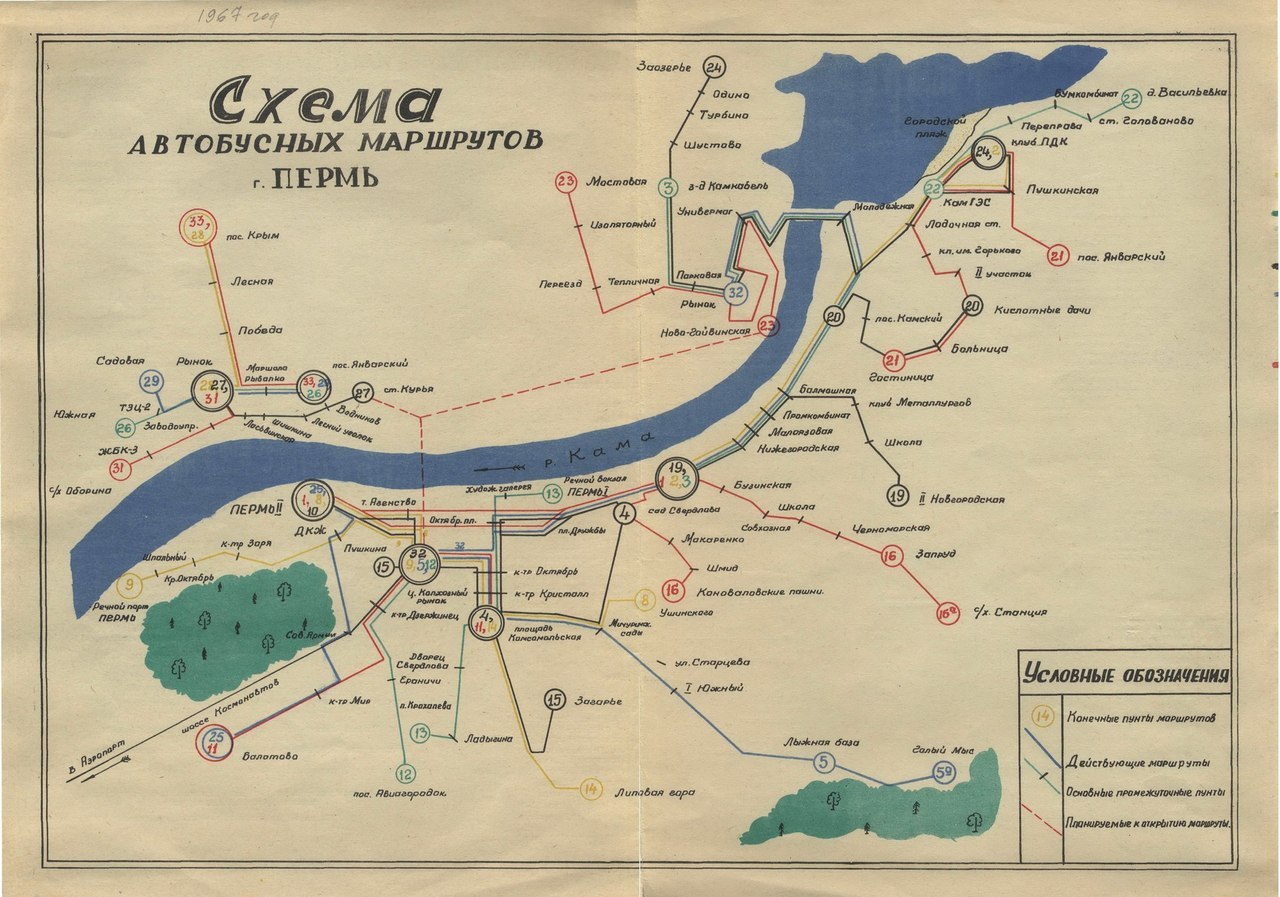 Карта перми проезд