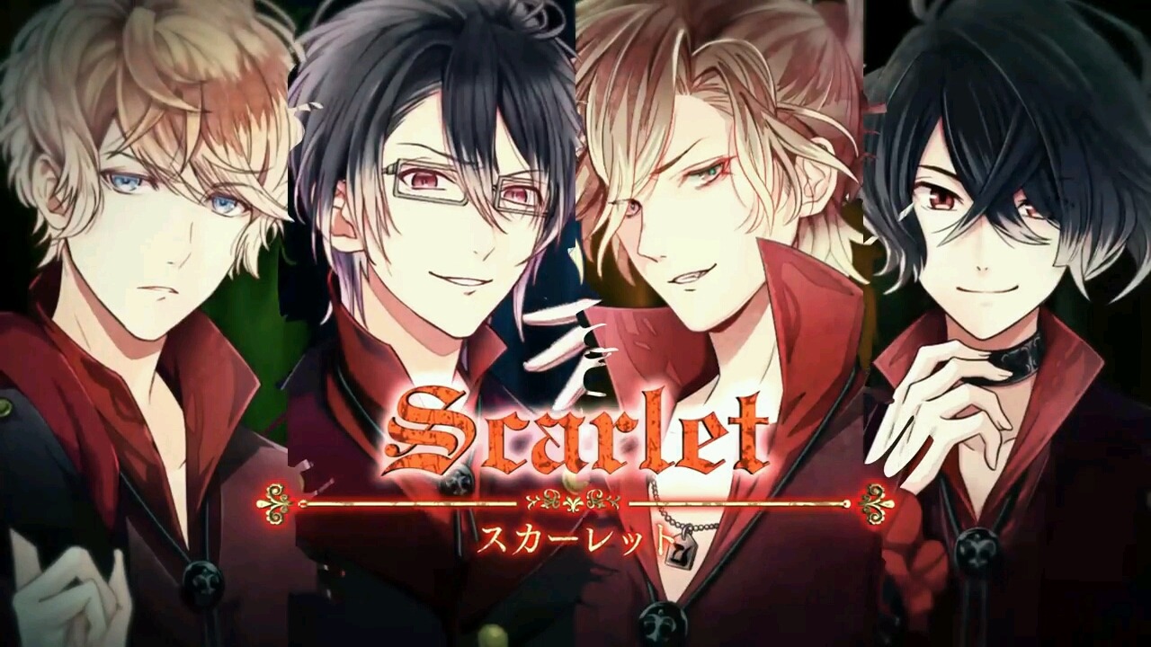 download diabolik lovers chaos lineage for free