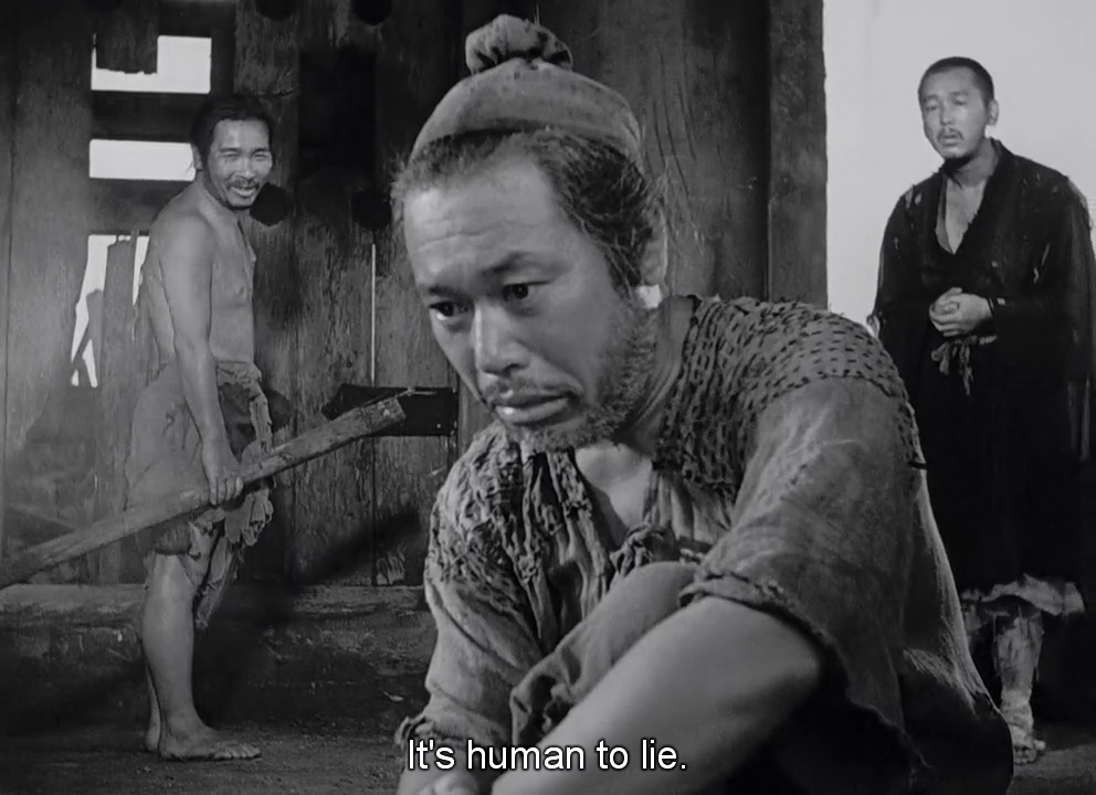 SAMURAI CINEMA — Rashomon - Akira Kurosawa