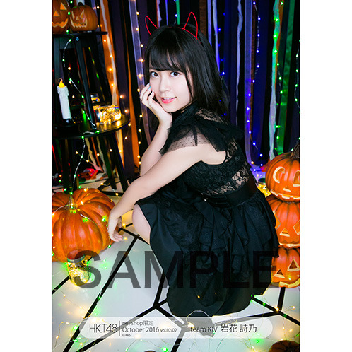 hkt48g:Iwahana Shino- HKT48 Netshop Photoset October...