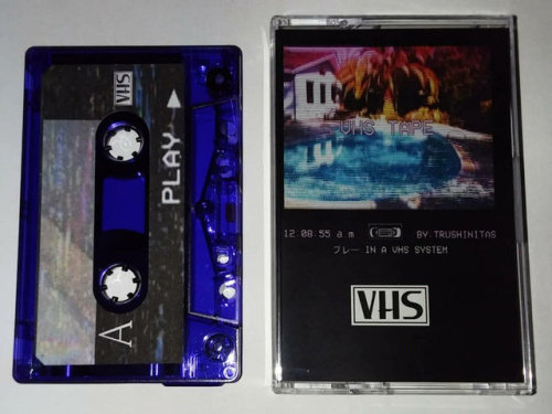 https://tracking-waves.bandcamp.com/album/vhs-tape