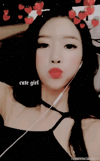 Koike Jane