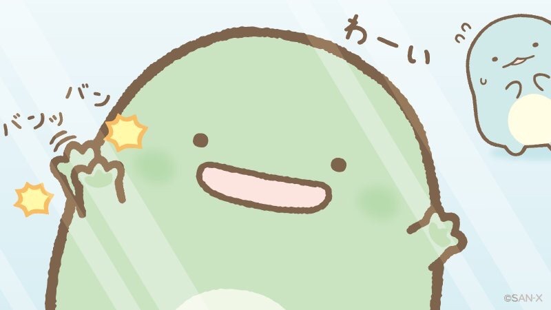 sumikko gurashi real tokage