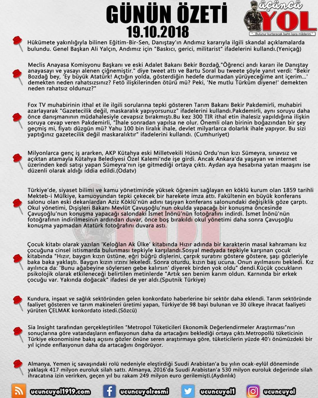 Her yatakta Juicy exotica - domates Portakal. Özellikler, avantajlar, yorumlar 57